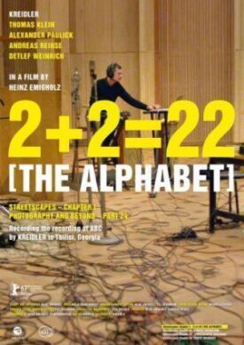 Постер до 2+2=22 Алфавіт на ГідОнлайн