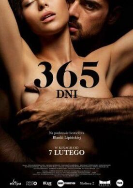 Постер до 365 днів на ГідОнлайн