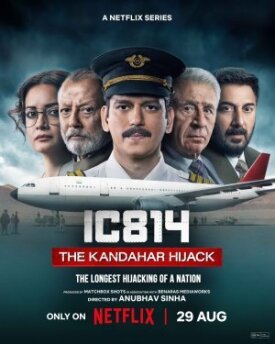 Постер до Рейс 814: Захоплення Кандагару на ГідОнлайн